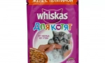 Whiskas a cica - jó takarmány? Vélemények, összetétel áttekintése