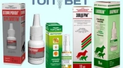 Amitrátin az atkákból a macskákban