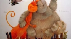 Lesz egy macska, van vicc