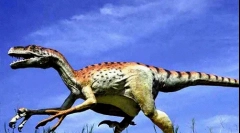 Dromosaur