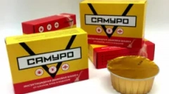 Smurry smoke checker