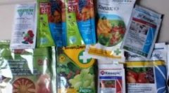 Fungicidek növények számára: fajok és működés elv