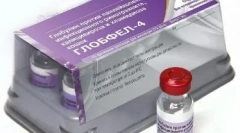 Globel-4: figyelmeztetés a veszélyes állatbetegségekről