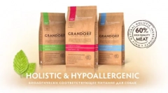 Nagyforrás: a szükséges elemekben gazdag kutyák élelmiszerei