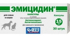 Emitikus - állatorvosi előkészítés a hypoxia számára