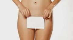 Hogyan manifeszt és kezelt trichomoniasis