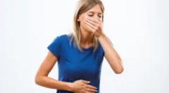 Melyek a clonorrhode és annak kezelésének tünetei