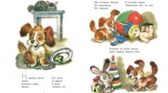 Pet könyvek különböző korosztályok számára