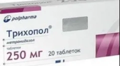 Mikor és hogyan használják trichopol-t?