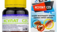 X25 xuulat és ksyulator micro: használati utasítások