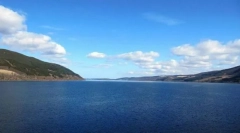 Akik a tóalapban élnek?