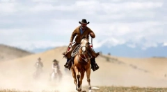 Akik ilyen cowboyok?