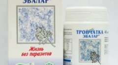 Drug troinch evalar: használati utasítások