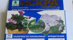 Szabály a szikra készítmények és utasítások használatához