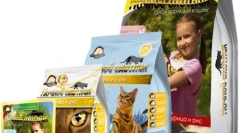 Éjszakai vadász: macska takarmány a hazai gyártóktól