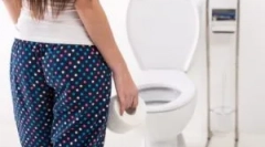 Veszélyes balantidiasis