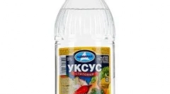 Miért jelöli meg a területet, és hogyan lehet gyorsan eltűnni