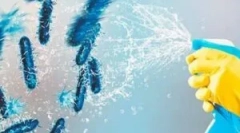 Szabályok, típusok és eszközök a fertőtlenítés