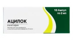 Az acilos előkészítése a gyomor-bél traktus betegségének kezelésében