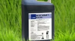 Előkészítés bi 58: az inszekticid használatára vonatkozó utasítások