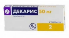 Decaris előkészítés és analógjai