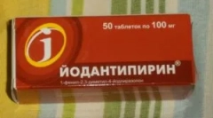 A kábítószer-jódpirin, amikor kullancs harapás