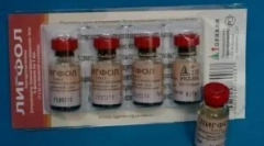 Kábítószer ligfol: hatékony immunitási korrektor a macskák számára