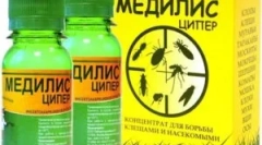 Medilis előkészítés, a típusok és a használati utasítások