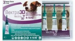 Vectra 3d előkészítés