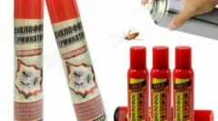 A diklórofosok a bolhákból való alkalmazása