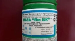 Alkalmazás mazi pc bc az állatok számára