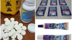 A fas arcát a tracames-ből való alkalmazása