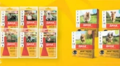 Alkalmazási eszközök dana from bloch