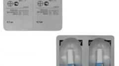 Profededer - válasz kerek és szalagos férgek parazita a macska testében