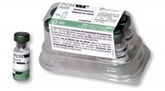 Puretsks a macskák számára: fertőzések elleni védelem