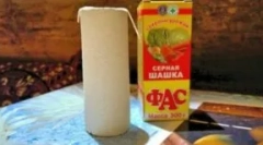 Kénkémek: fajok és gyakorlatok