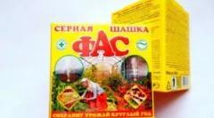 Fas ellenőrző és utasítások használata