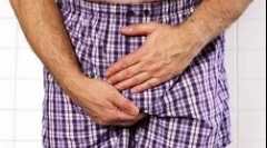 Trichomoniasis tünetei és kezelése férfiakban