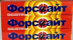 Eszközök a hibákról