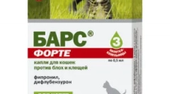 Auro csepp bár a macskák számára